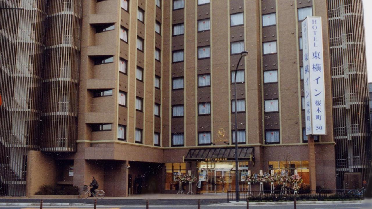 Toyoko Inn Yokohama Sakuragicho Esterno foto