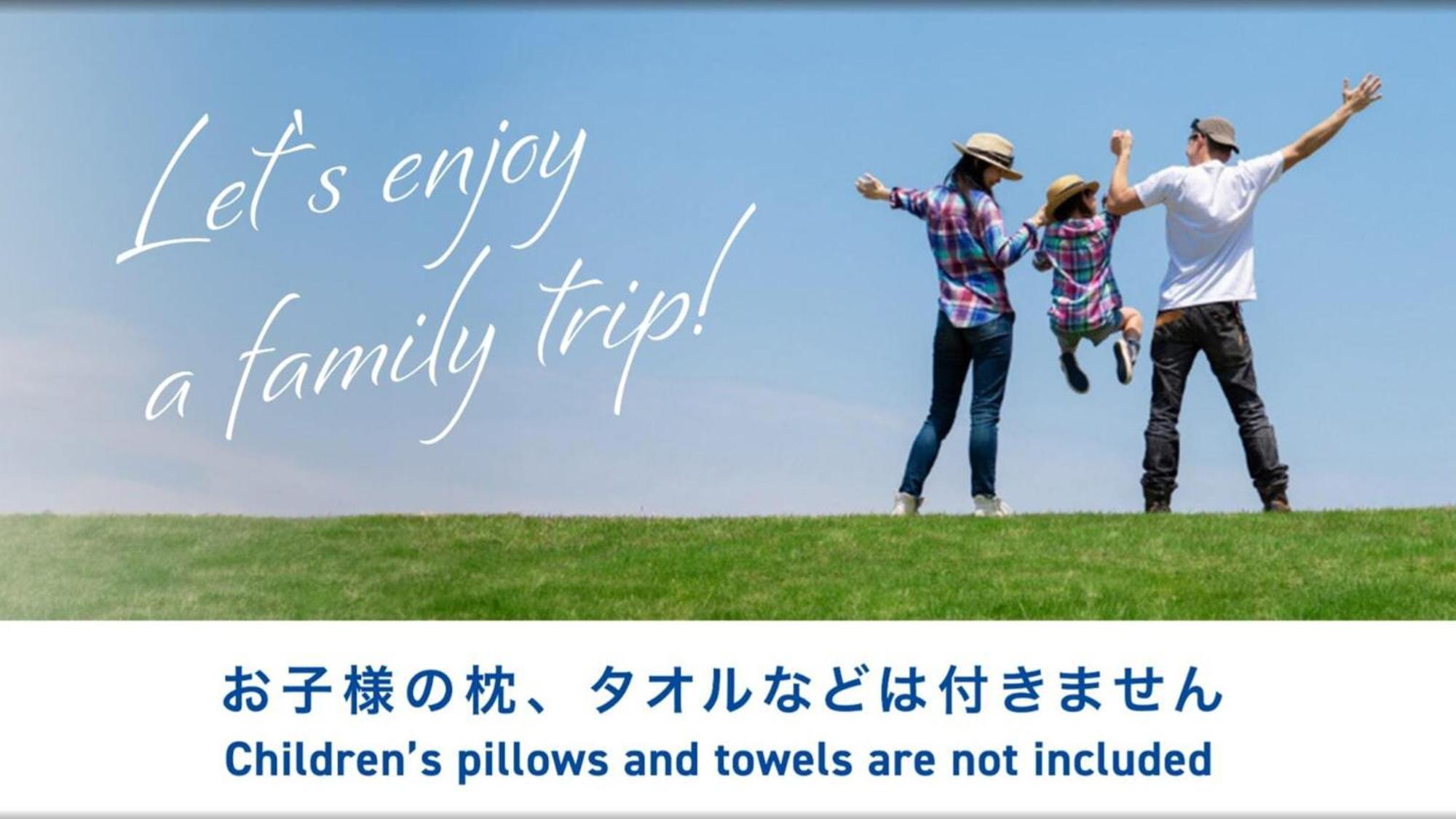 Toyoko Inn Yokohama Sakuragicho Esterno foto