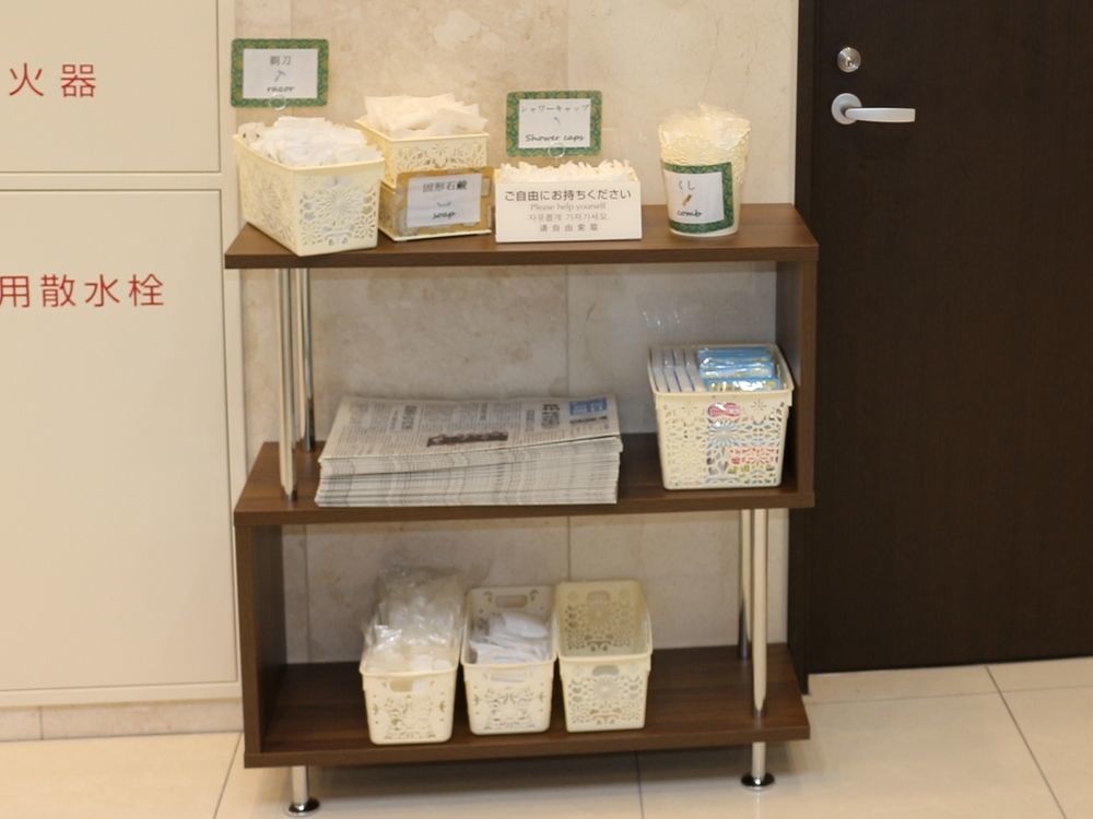 Toyoko Inn Yokohama Sakuragicho Esterno foto